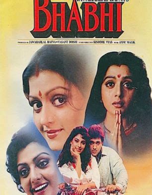 Bhabhi (1991 film)